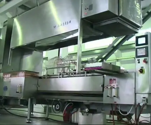 SinoPharmTech image