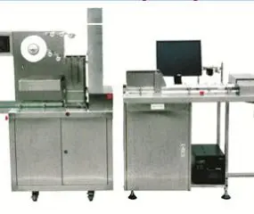 SinoPharmTech image